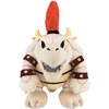 Super Mario 1UP - Skeleto Bowser