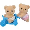 SYLVANIAN FAMILIES Sausaininiai meškučiai dvynukai