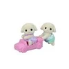 Sylvanian Families – Flora Rabbit Twins (5737)