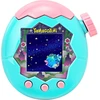 Bandai TAMAGOTCHI PARADISE - JADE FOREST