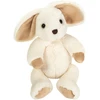 Teddy Hermann - Triušio Floppy 25 cm - kreminė (TH938163)