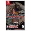 D3 Publisher „Pabėgimo kambario kronikos“ – „Nintendo Switch“