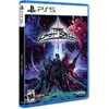Limited Run Paskutinis burtas (riboto leidimo) – PlayStation 5