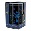 The Legend of Zelda - Sheikah Mini Light With Sound