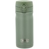 Thermos - JMY Thermal Cup 350 ml – Dusty Žalias