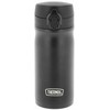 Thermos – JMY termo puodelis 350 ml - matinės juodos spalvos