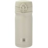 Thermos Termosas – JMY terminis puodelis 350 ml – smėlio spalvos