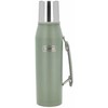 Thermos – Termosas 1,3 litro – žalias