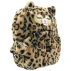 Tinka – Backpack – Brown Wild Stuff (8-805028)