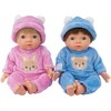 Tiny Treasure - Twin Doll Set (30739)