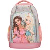 Top Model TOPModel - Schoolbackpack JUICY - (413331)
