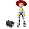 Jada Toys „Pixar“ žaislų istorija 5, 30 cm, kalbanti Džesė (angl. Talking Jessie)