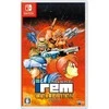 Tozai Games Irem Collection Volume 2 - Nintendo Switch