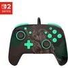 Turtle Beach Rematch Zelda laidinis žaidimų pultelis | Switch 2
