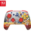 Belaidis „Turtle Beach“ valdiklis „Rematch Nintendo Switch 2“, „Koopa Troop“