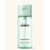 UKLASH - Micelinis vanduo - Blakstienų ir antakių prausiklis - 150ml
