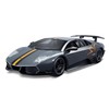 Bburago Murcielago LP 6704 SV Kinija
