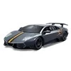 Bburago Murcielago LP 6704 SV Kinija