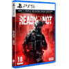 Usorteret Ready or Not: Day One Edition PS5