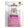 Wildcat - VetLine Hypoallergenic lašiša 3kg