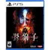 Slitterhead (Day 1 Edition) - PlayStation 5