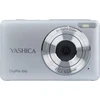 YASHICA DigiPix 100 (Sidabrinis)