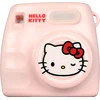 YASHICA x Hello Kitty Mini Digital Camera (Rožinė)