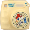 YASHICA x Peanuts Mini Digital Camera (Kreminis)