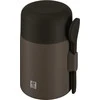 ZWILLING THERMO PLUS Pojemnik termiczny na żywność - 600 ml, ruda