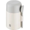 ZWILLING THERMO PLUS termosas maistui - 600 ml, keramikos