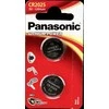 1x2 Panasonic CR 2025 Lithium Power