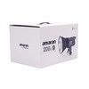 Amaran 200d S