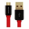 AVACOM MIC-40R USB CABLE - MICRO USB, 40CM, Raudonas