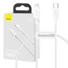 Kabelis Baseus Superior iš Type-C į Lightning PD 20W 0.25m baltas CATLYS-02