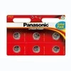 Baterijos Panasonic CR-2016EL/6BP 1vnt