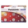 Baterijos Panasonic CR-2016EL/6BP 1vnt