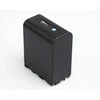 Beillen Baterija BL-F1170M Li-ion