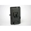 Beillen V-Mount plate (BL-BTK-S)