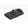 Beillen V-Mount plate (BL-BTK-S)