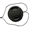 Big DIDELIS objektyvo dangtelis Clip-0 40,5 mm (420499)
