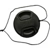 Big DIDELIS objektyvo dangtelis Clip-0 55mm 420503
