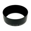Blenda EW-63 II Canon