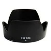 Blenda EW-63 II Canon