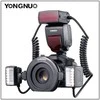 Blykstė YongNuo YN-24 EX (TTL, skirta Canon)