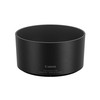 Objektyvas CANON LENS HOOD ET-60B