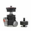 Caruba MBH 2 Mini Ballhead With Coldshoe