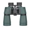 Deltaoptical Žiūronai Delta Optical Discovery 12x50