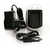 Extra Digital Kroviklis SONY NP-FM50/55H/70/90/F550/F750/F960/F970
