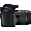 Canon EOS 2000D 18-55 III EU26 SLR fotoaparatų komplektas, megapikselis 24,1 MP, ISO 12800, Ekrano įstrižainė 3,0 ", Wi-Fi, vaizdo įrašymas, APS-C, Juodos spalvos