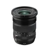 Fujifilm Objektyvas Fujinon XF10-24mm F4 R OIS WR